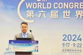 滕州中心人民医院足踝外科青年医师在第六届世界肢体重建大会发言图片