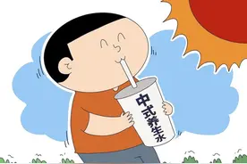 环观健康2024丨“新中式养生”风靡：中医药以多元姿态获年轻人青睐图片