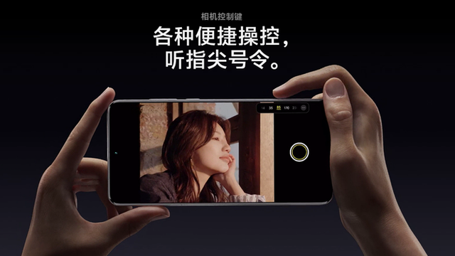 为什么你一定要用一次大折叠屏？三种形态对比告诉你答案！