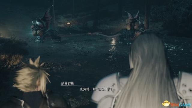 《最终幻想7：重生》图文攻略 全章节全剧情流程攻略