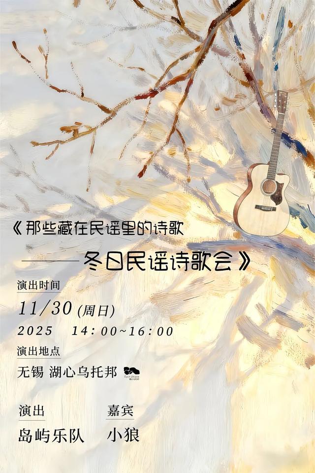 是时候再去一趟渤公岛了！