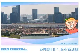 参保开始，标准公布！图片