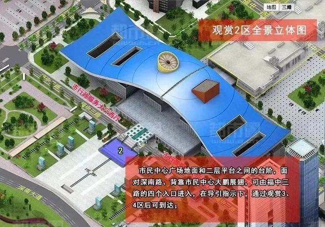 每晚三场，国庆八天深圳上演灯光秀