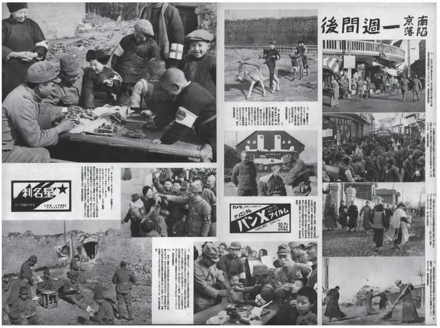 台学者为看《南京照相馆》两岸奔波