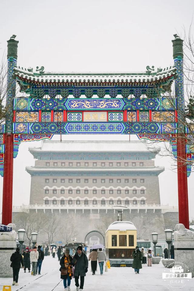 秋假·亲子营 | 看宫阙万千，享人间烟火，玩环球影城，登万里长城！今年秋假，一起相约首都北京！