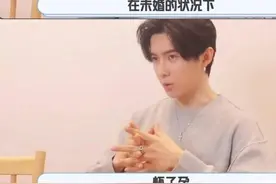知名男星自曝未婚生子！图片