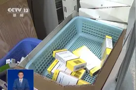 @慢性病患者，药物最长可开12周！北京这8类慢病纳入长处方图片