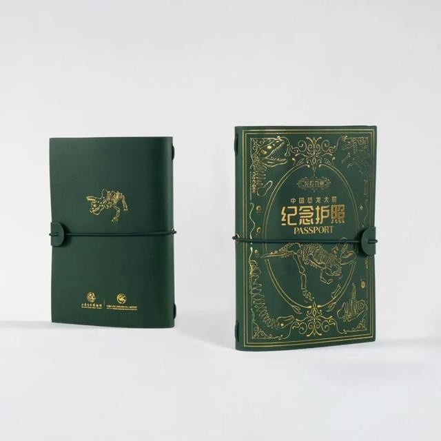 开学第一课｜来上海自然博物馆看恐龙大展，解锁超酷文创！