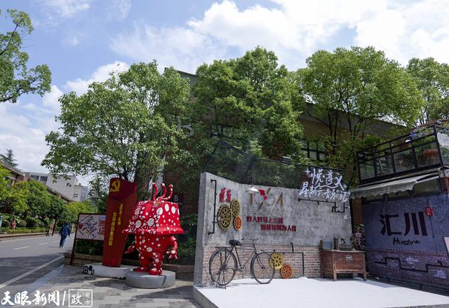 组图｜遵义1964：在老地方，遇见新生活
