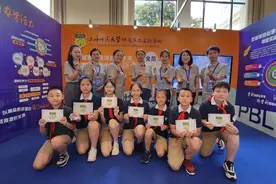 有趣又好玩！普陀这所学校以项目化学习激发学子探知欲图片