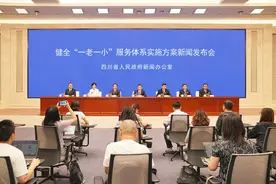 婚假延长最多至25天，官方最新消息图片