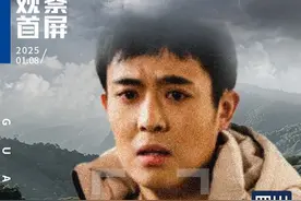 演员王星泰国失踪60小时，我们该反思什么？图片