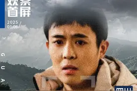 演员王星泰国失踪60小时，我们该反思什么？图片