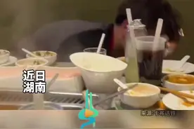 男生在海底捞过生日，捡生日帽时头发被点燃，服务员:这是第一次“打”客人图片