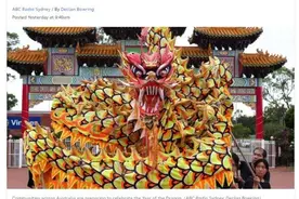 澳大利亚龙年春节氛围浓厚 华人舞龙队：档期排得满满当当图片