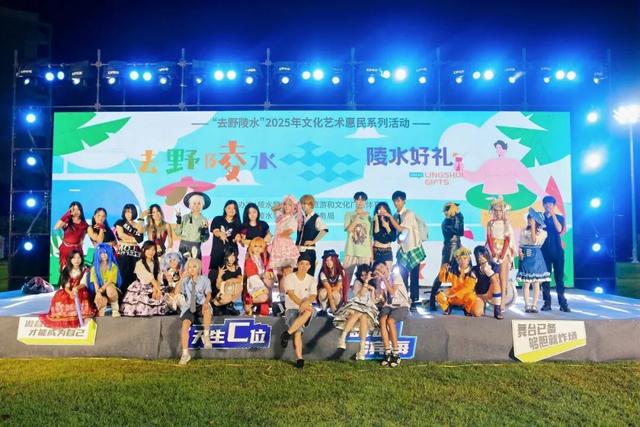加码！陵水10月文旅盛宴，音乐、运动、民俗一个不少！