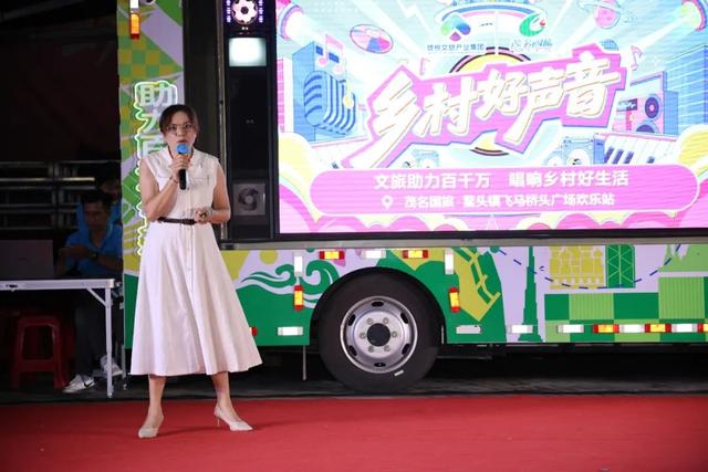 茂南文化大篷车飞马启航，流动的文化盛宴送到群众家门口