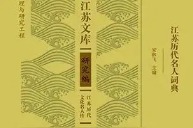 还原名士张昭：诸葛亮的“对方辩友”，怎么可能是“江东鼠辈”？图片