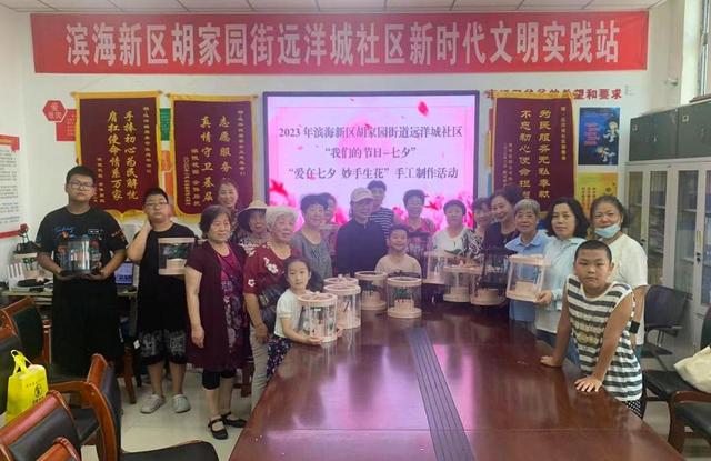 丝带玫瑰花胶棒 2026年丝带玫瑰花胶棒图片 丝带玫瑰花胶棒 2026年丝带玫瑰花胶棒图片