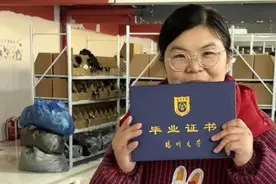 负债80万东山再起，义乌创业女老板逆风翻盘图片