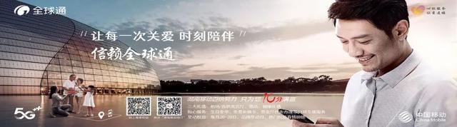巅峰对决！2025“冲顶天门”全国登山挑战赛（张家界天门山站）8月30日开赛