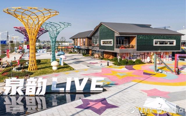 图集｜济南起步区鹊山生态文化区（一期）高清大图来袭