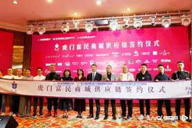 时尚潮 东莞造|整合特色资源，虎门推出“富民商城”项目图片