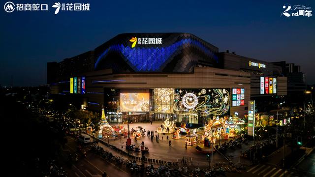 全上海跨年迎新氛围哪家强？浦东这些“顶流”地标等你来体验