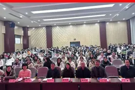 安徽中医药大学第三届“中医药传承与创新”研究生学术论坛圆满举行图片