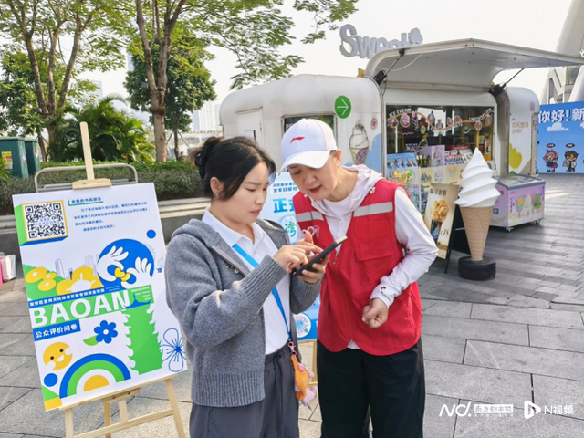 太全面了！“湾里趣玩”摩天轮下受热捧