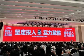 蜜雪冰城：坚定投入 全力支持幸运咖发展图片
