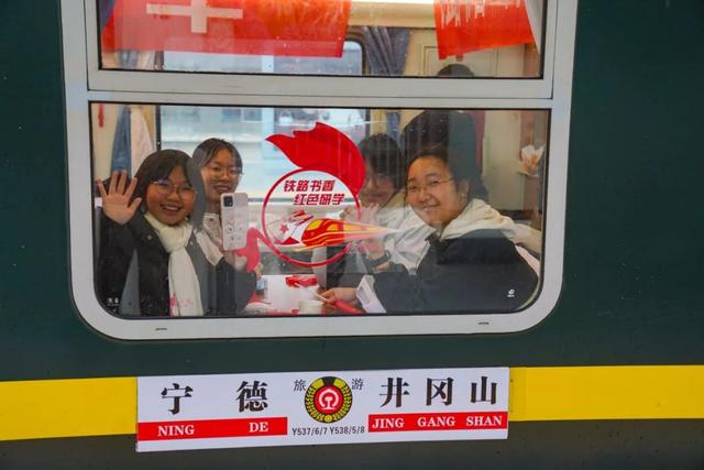 助威“赣超”，适老畅游、红色研学，这些专列你坐过吗？