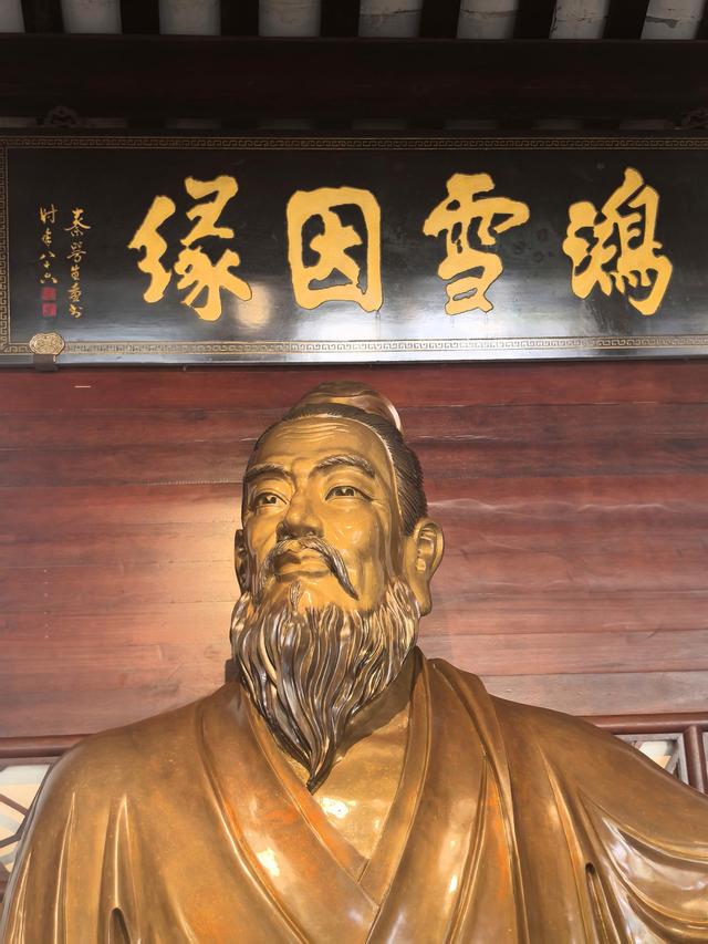 晚潮｜桄榔林里的“图书馆”