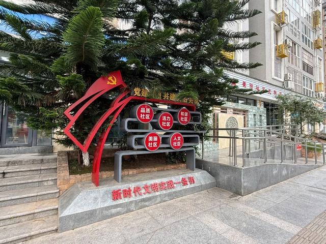 免费提供空调、饮水、充电......这份简阳“纳凉地图”请收藏！