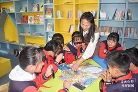 开屏策划｜太准了！你就说是不是全国统一？！图片