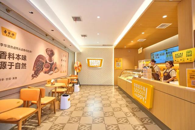 这还了得？！长春这么整好吗？