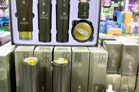 记者调查︱化妆品零售商家如何走好线下之路？图片