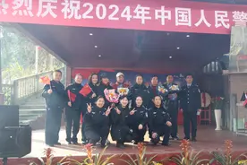 警心永向党 红歌铸警魂——湘西州检察院举办庆祝中国人民警察节主题活动图片