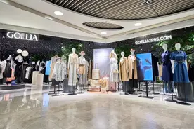 企业"走出去"提速 十一黄金周新加坡连开3店图片