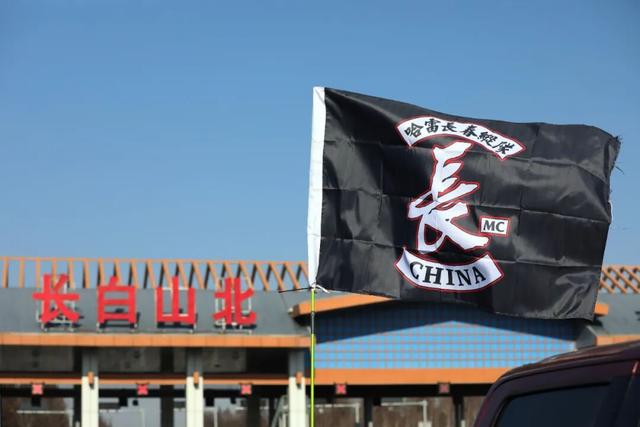 酷炫哈雷纵队驰骋安图，打卡线路出片又好玩→