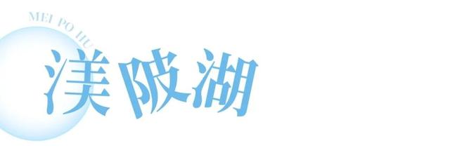 周末必打卡！西安4个雨天氛围感公园→