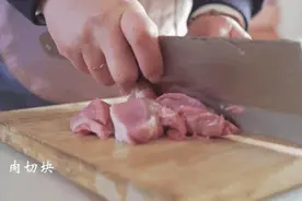 这道传统的上海本帮家常菜，满满是幸福的味道图片