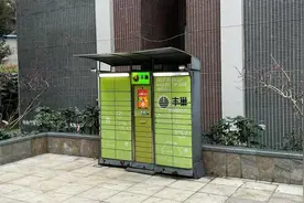 快递柜不香了吗？记者实探：“退出江湖”不至于，但驿站更具性价比图片