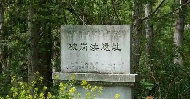 宁镇双城记：山水为弦文脉为谱，共奏千年和鸣