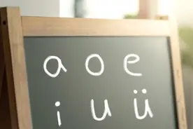 江南遍地谐音梗图片