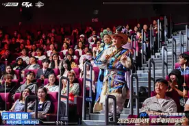 2025“穿越火线：枪战王者职业联赛”全明星赛在云南打响图片