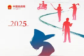 五一假期出行全攻略：高速免费时段、交通高峰预警及安全提示~图片