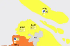 上海多区发布低温、霜冻、寒潮预警，郊区明天最低零下5℃图片