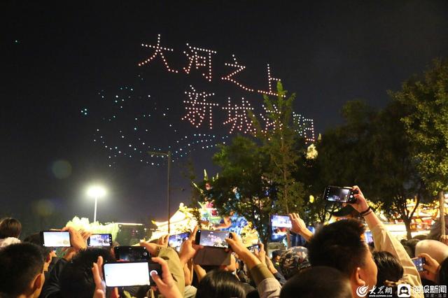 “九曲黄河万里情”项目启幕 激活济南文旅新动能
