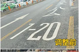 @成都市民，部分公交车道启用时间已调整！交警答疑→图片